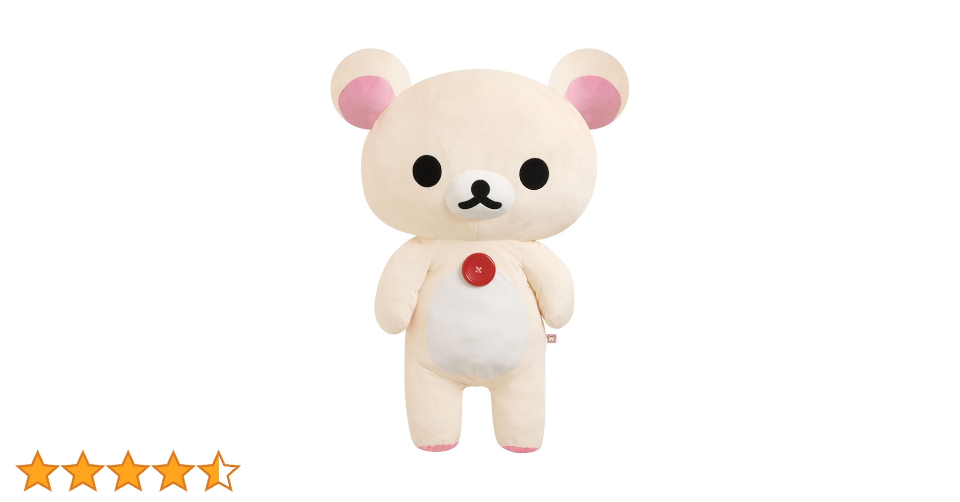 Amazon.co.jp: リラックマ ぬいぐるみ コリラックマ 特大